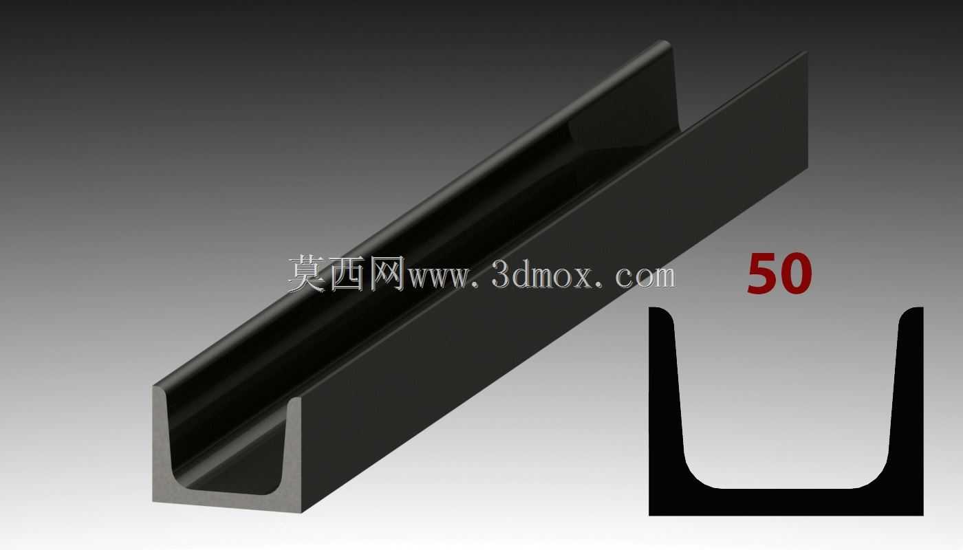 U-Profil 50 DIN 1026-1