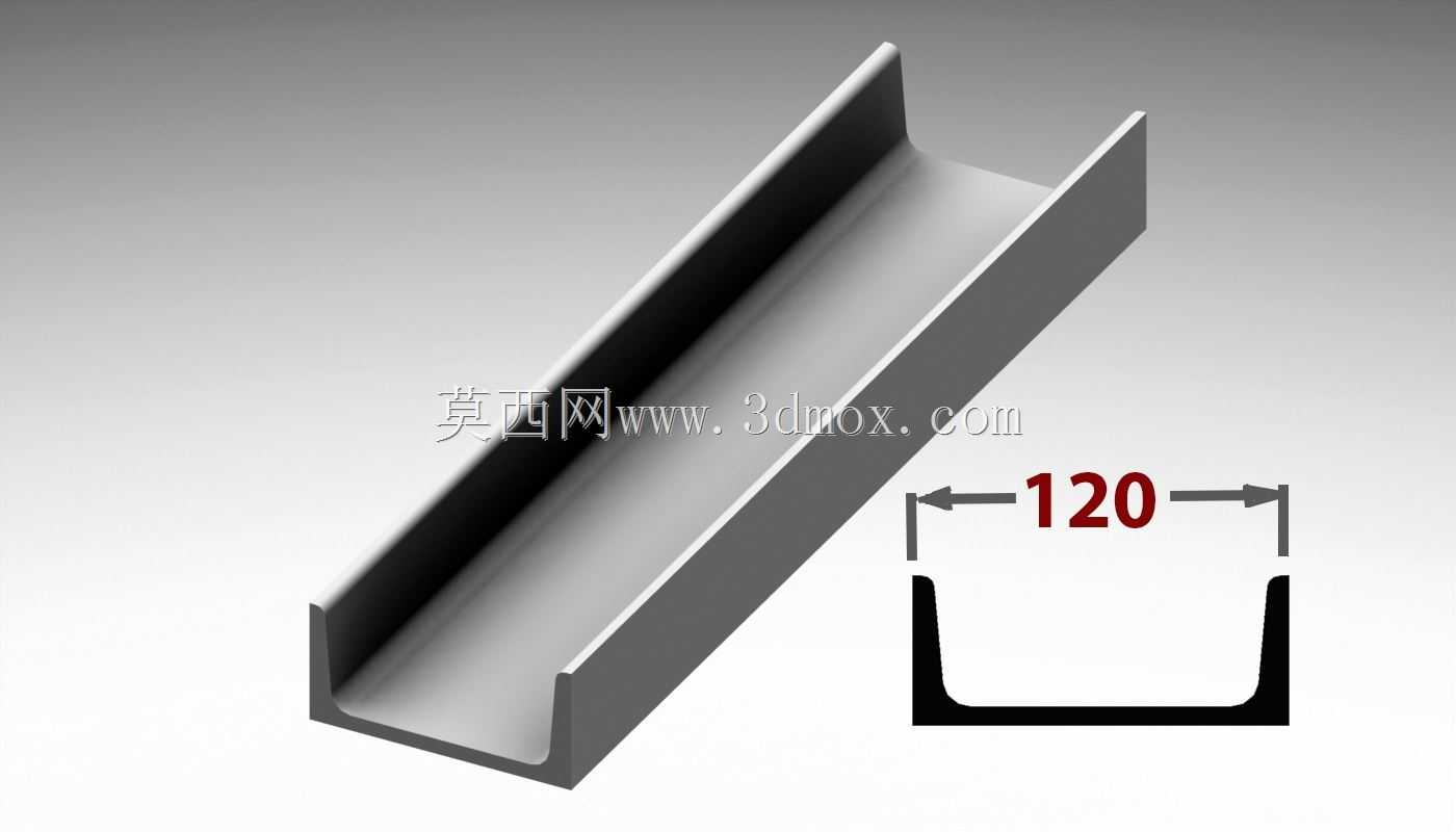 U-Profil DIN 1026-1