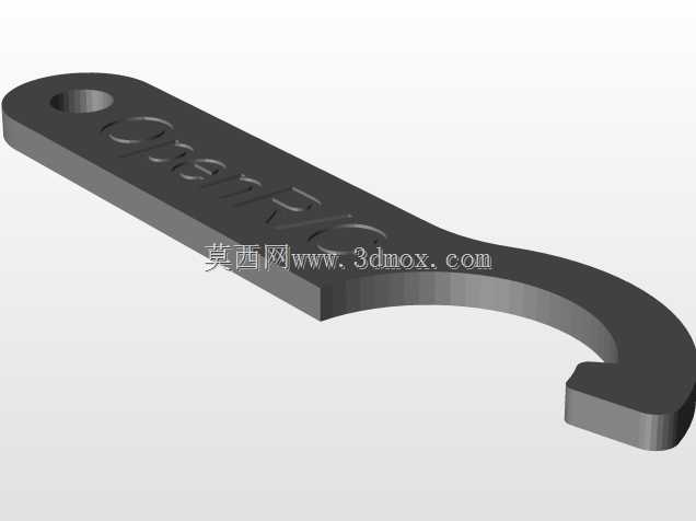 OpenRC迷你四道具工具