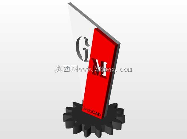 抓取6米奖杯