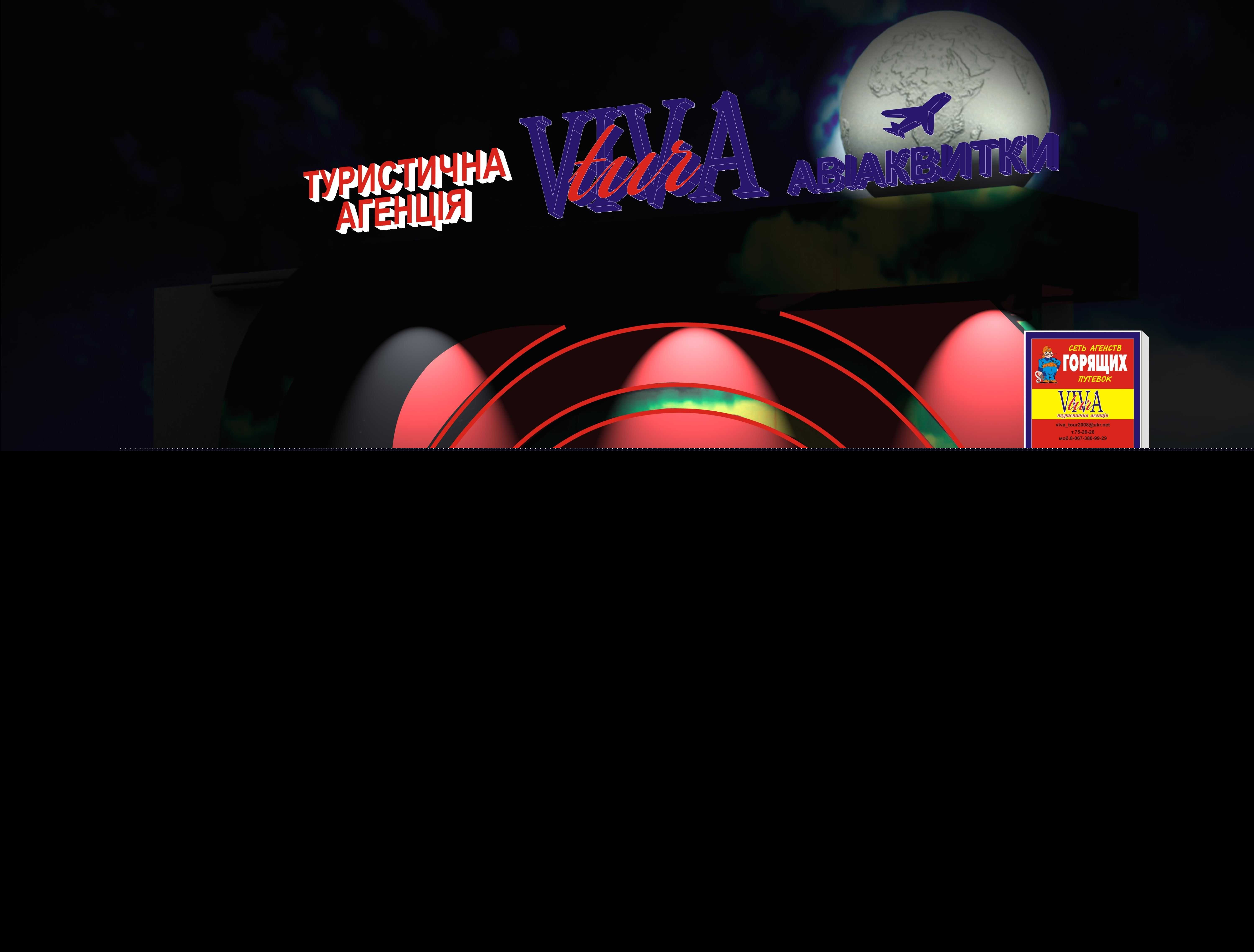 BfB.VT11