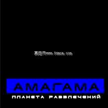 BfB.Amagama3
