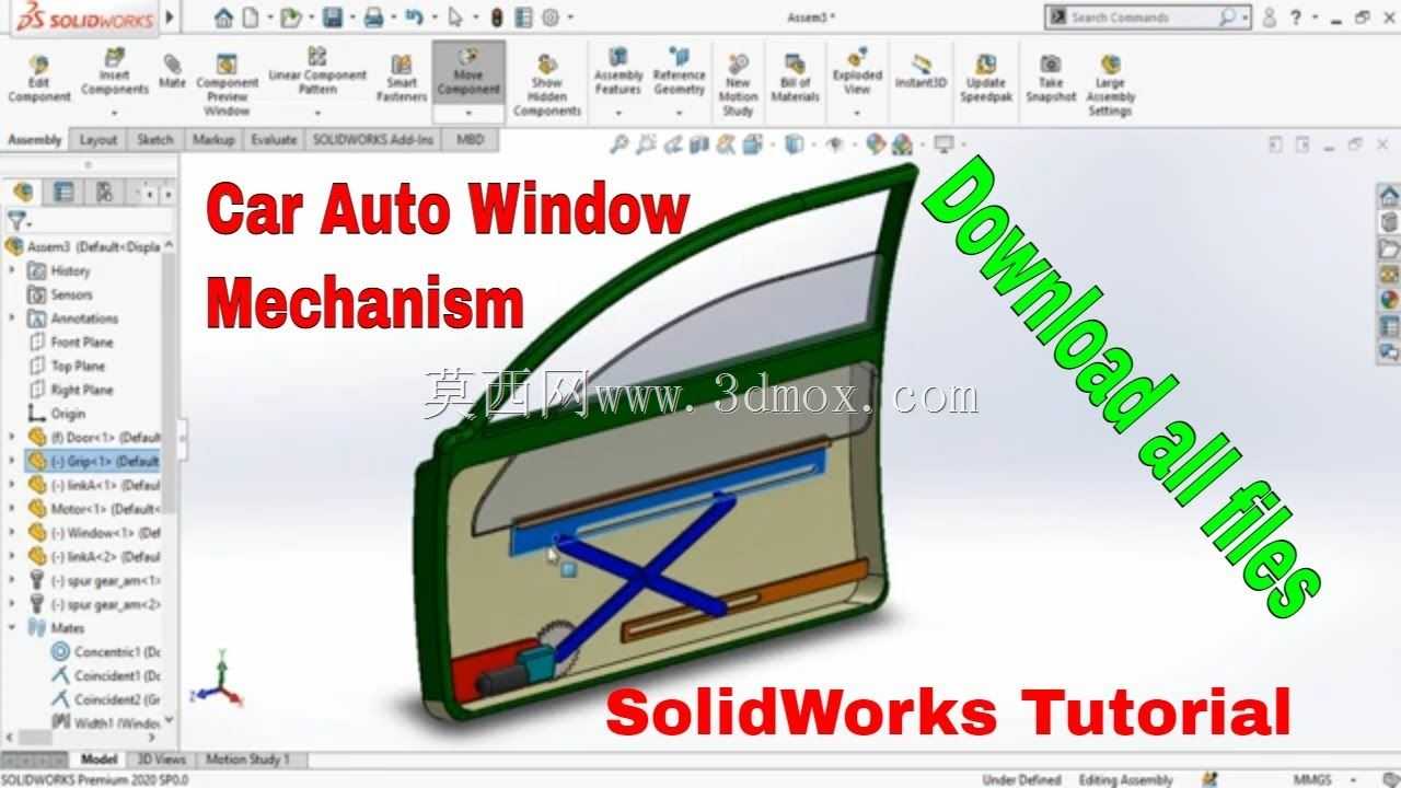 SolidWorks实践中的汽车自动开窗机构