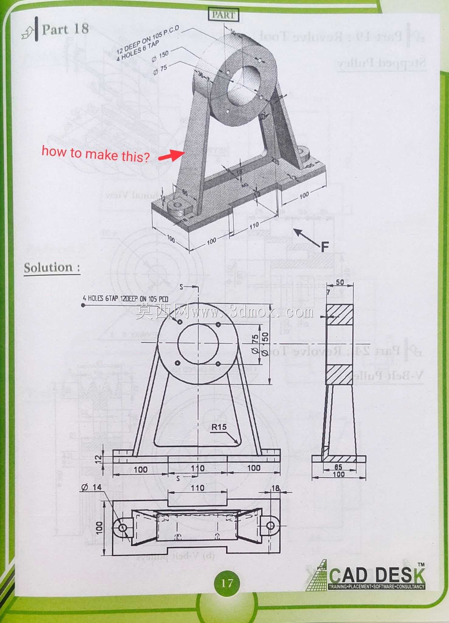 SolidWorks��ѧ����ϰ