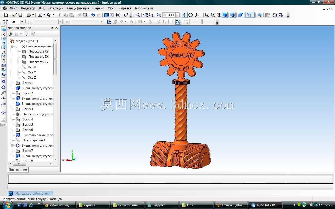 �ƽ����2012������