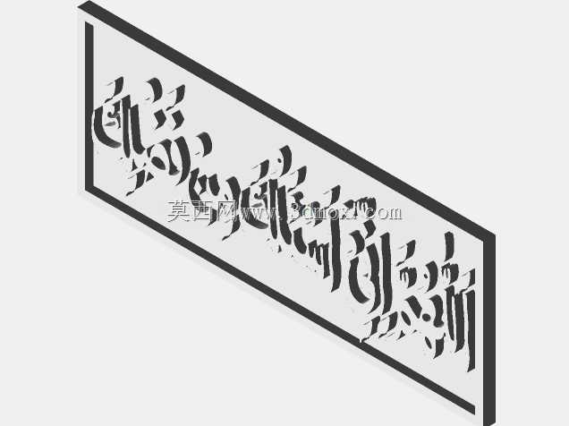 ��Arrabic��Masjid������Dua