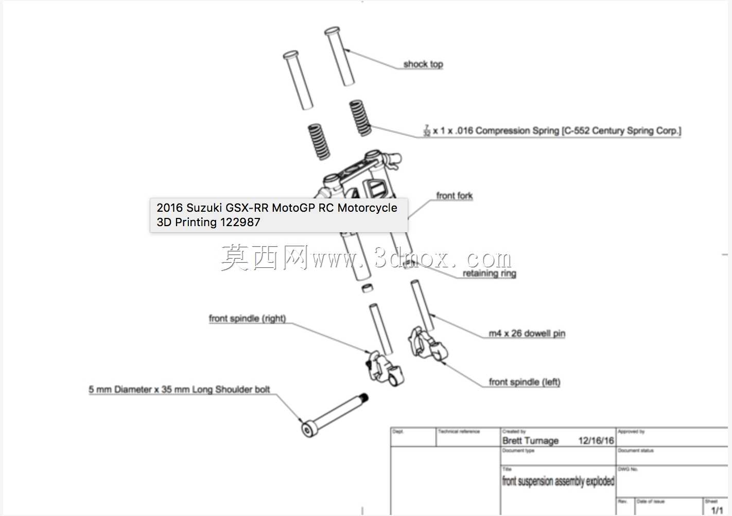 2016铃木GSX-RR MotoGP 3d印刷RC摩托车