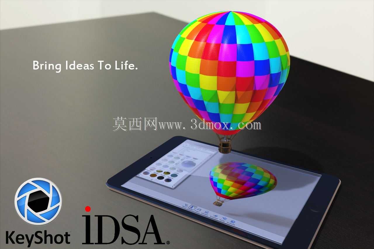 IDSA Keyshot挑战条目\“将想法带入生活”