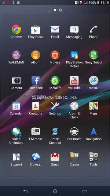 索尼XPERIA L C2105