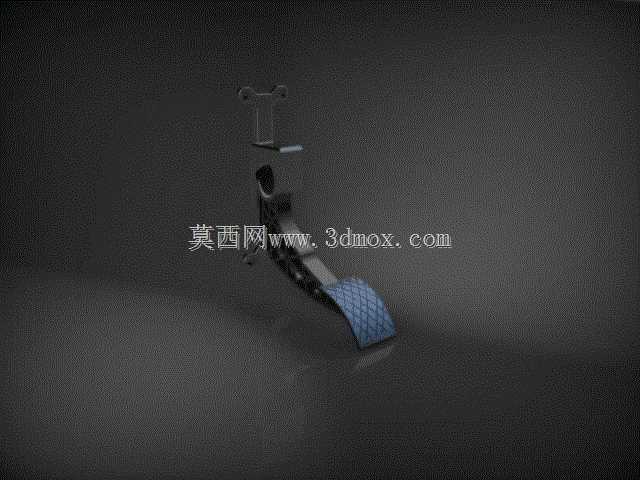 踏板的初步设计