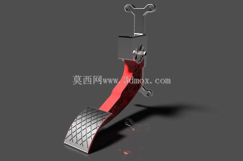 踏板的初步设计