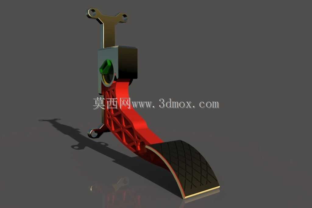 踏板的初步设计