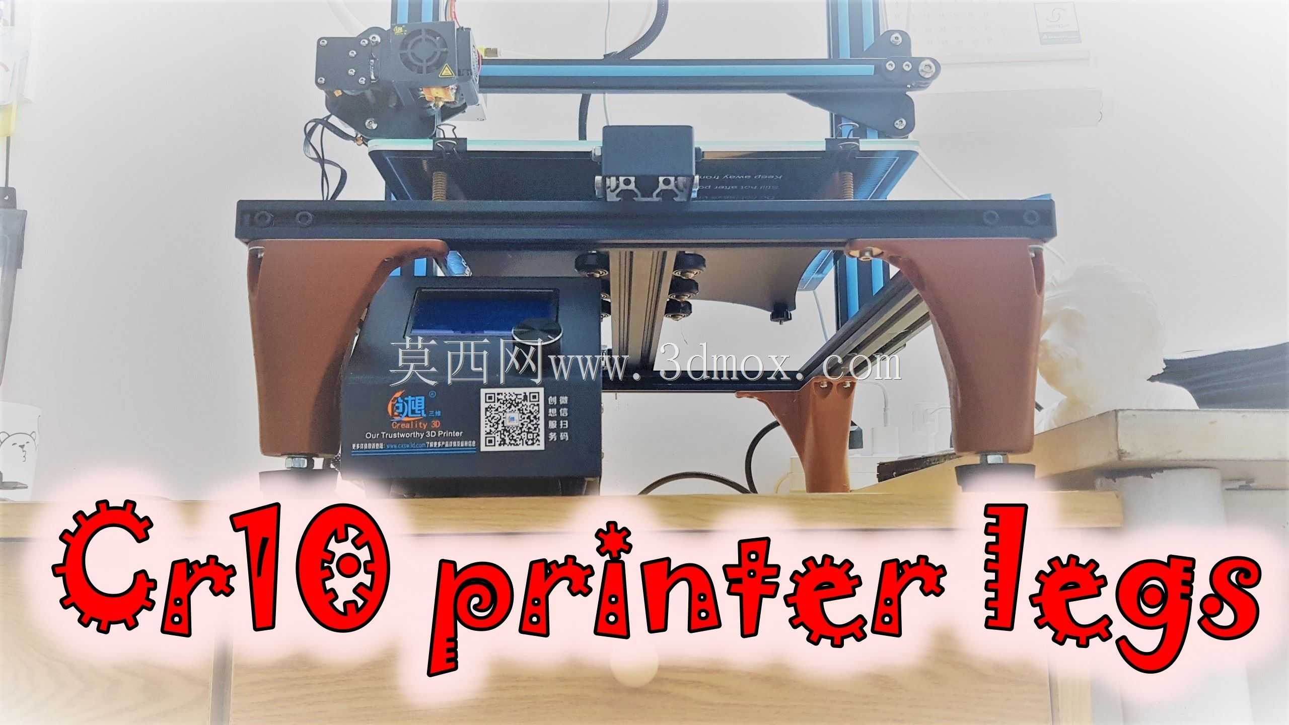 CR 10֧��