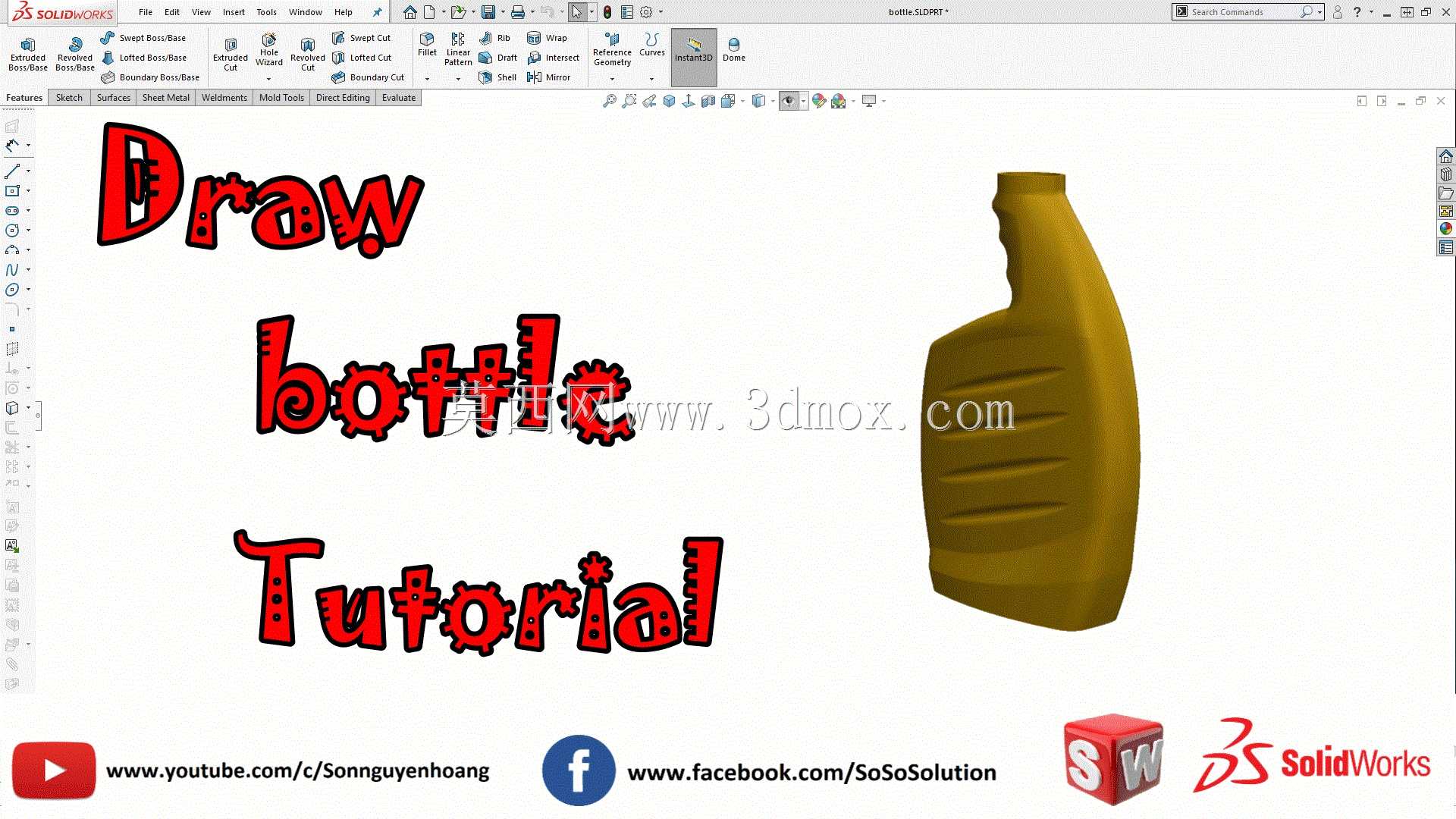 [�̳�]SOLIDWORKS����ƿ�Ӹ�����״