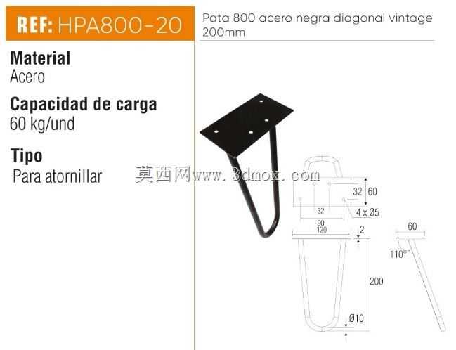 HPA800-20����800 AC.�����������200MM