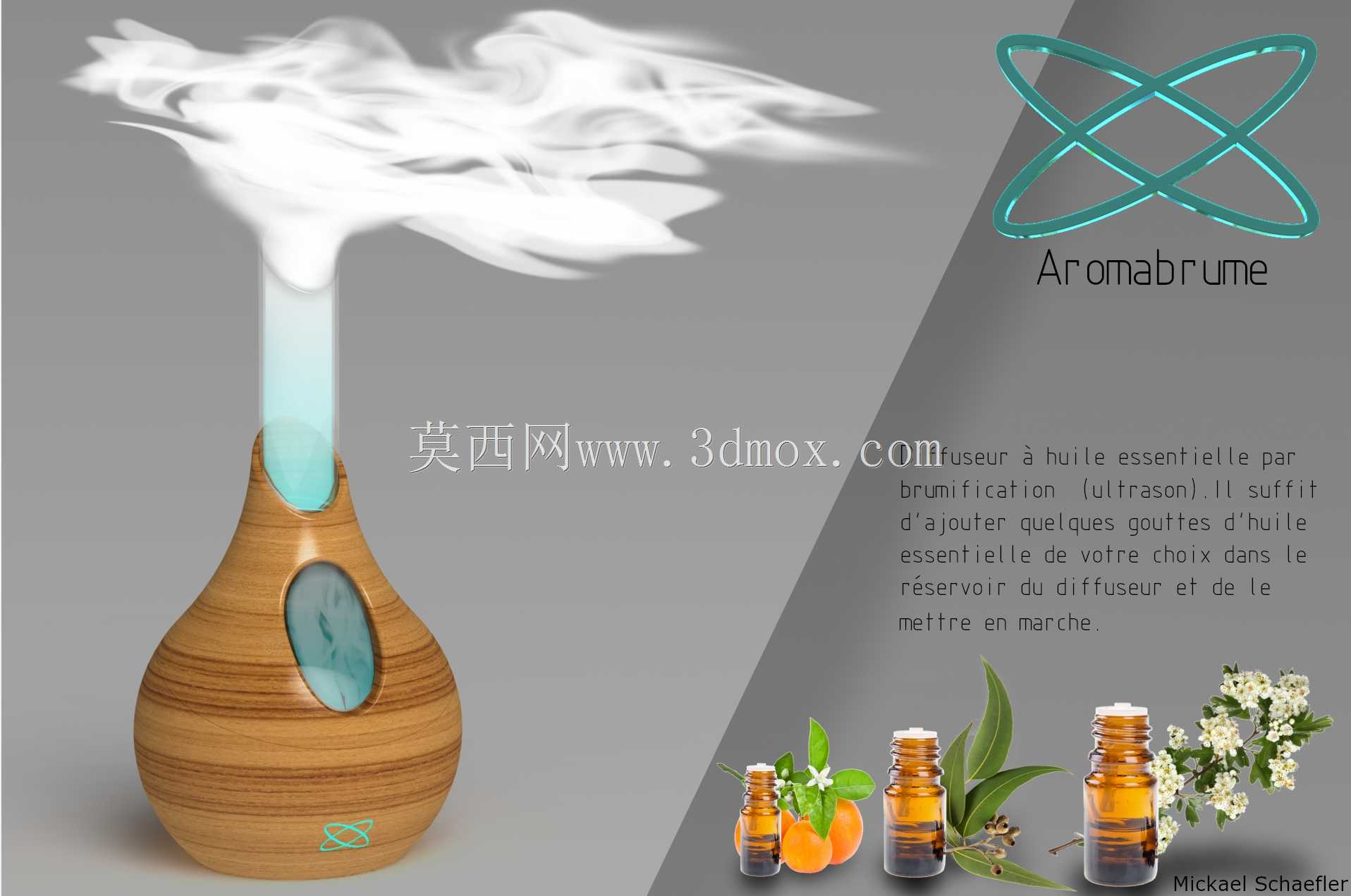精油扩散器