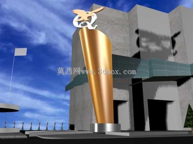 ALCABOND制造的贸易公司道路外部标志