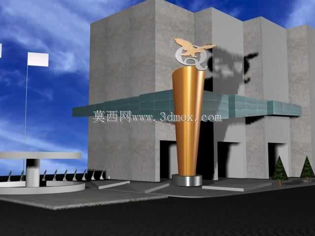 ALCABOND制造的贸易公司道路外部标志
