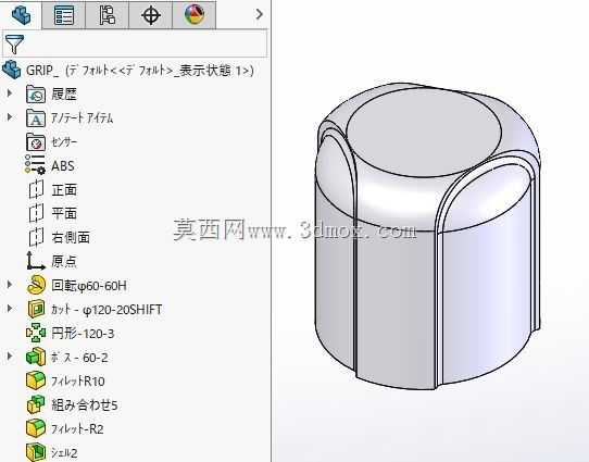 ��ǯ��60-60H-2t
