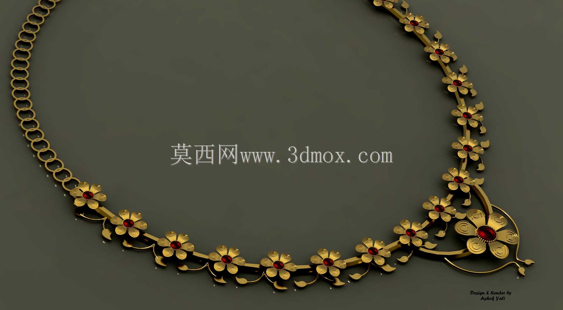 珠宝