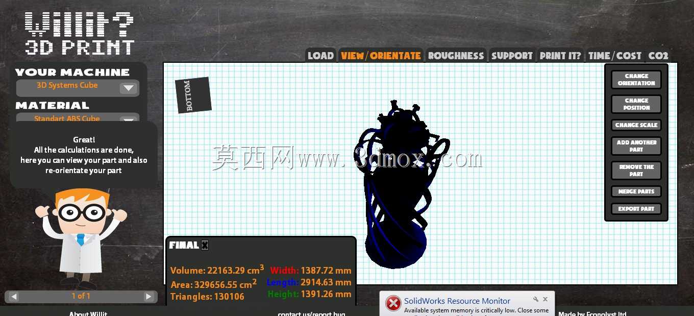 RCET 3d��ӡ��������10Ӣ�ߣ���5*5����5*5