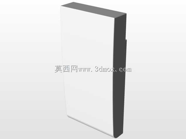 科利布里唐QTR273004点烟器