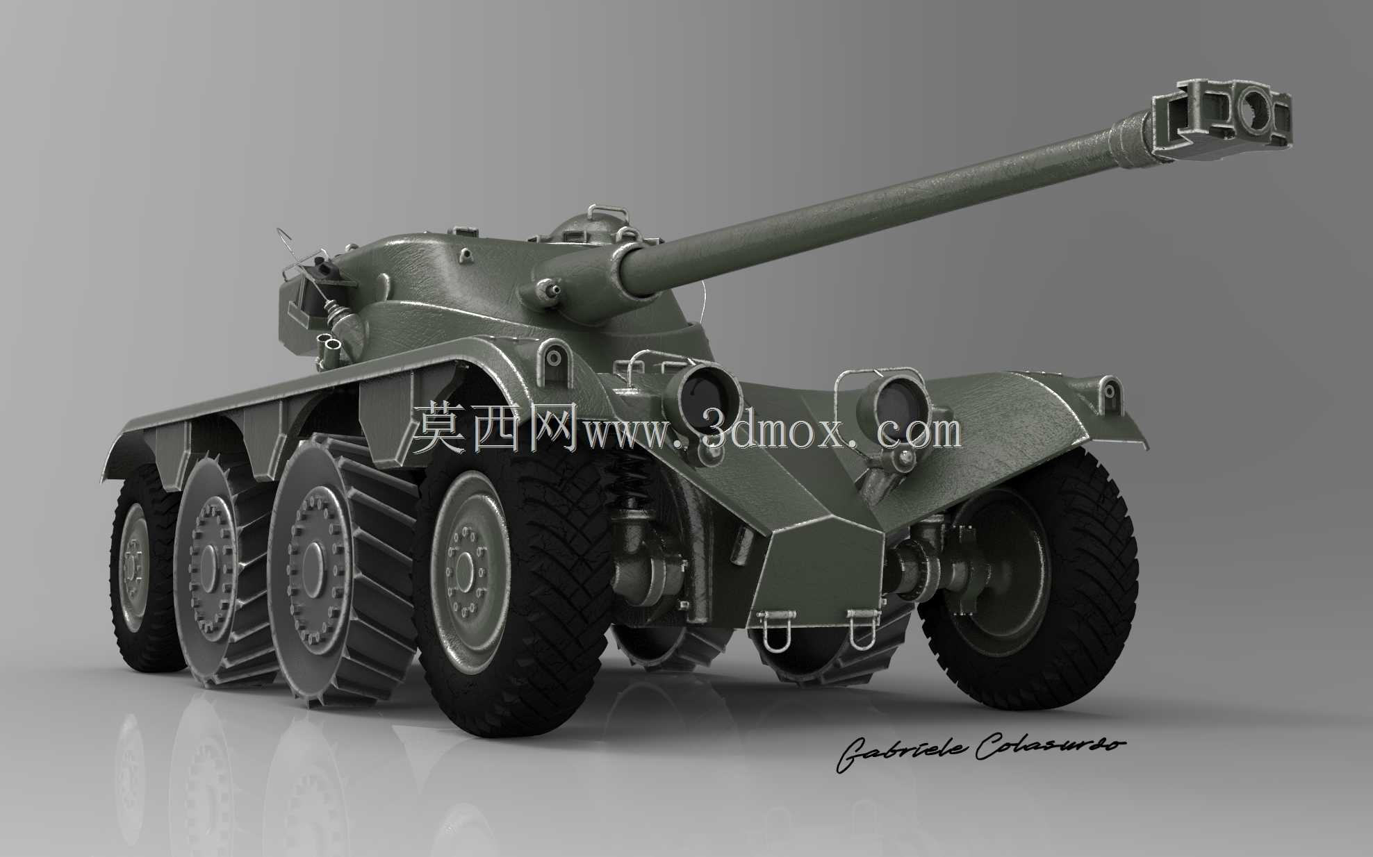 �˹���EBR 75