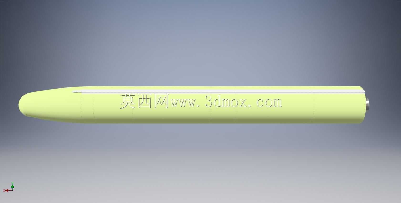 运载火箭