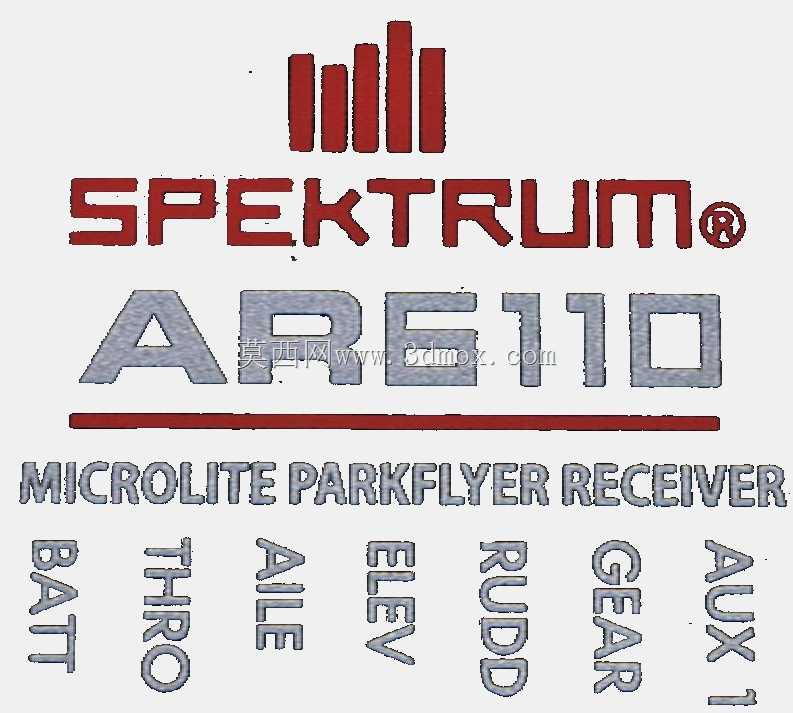 Spektrum AR6110接收机