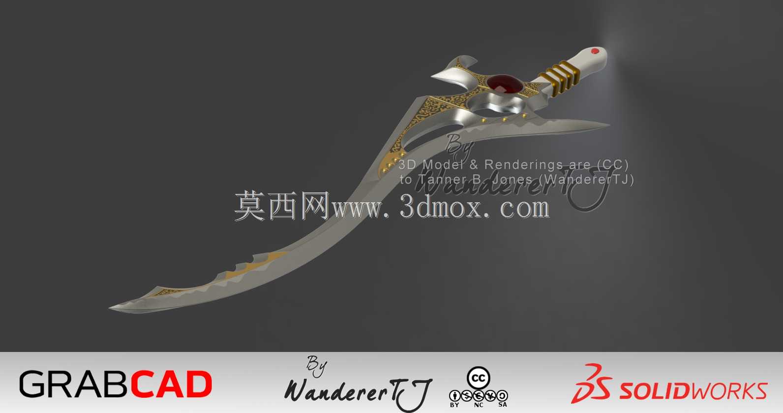 力量游侠-黑暗之剑