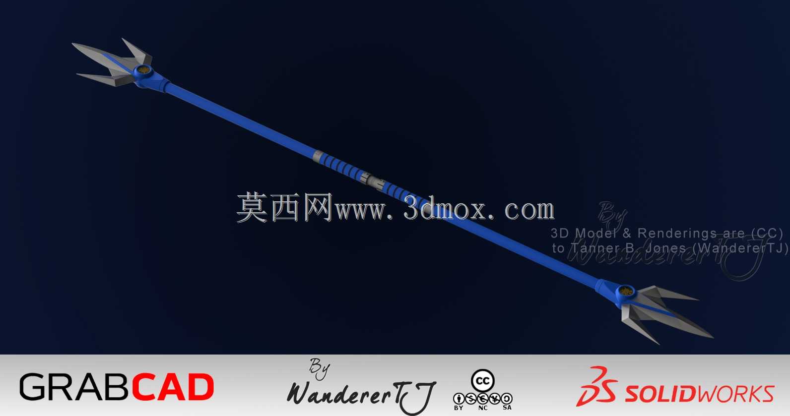 动力游骑兵-动力长矛(Tricera长矛)