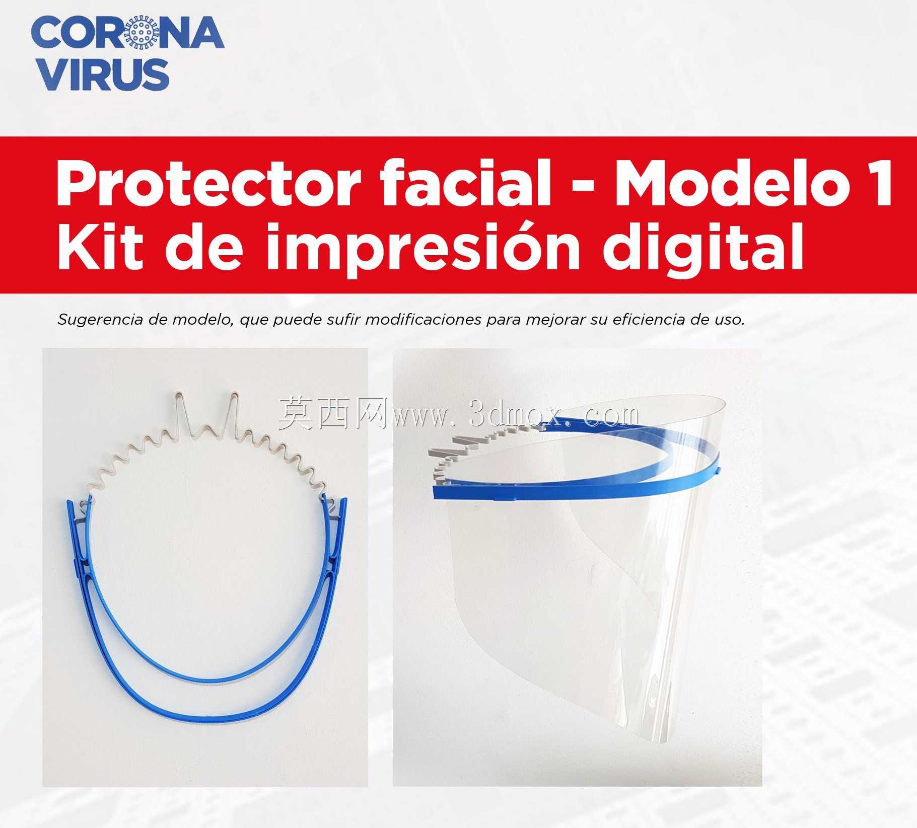 CovidFab 1.5�沿������