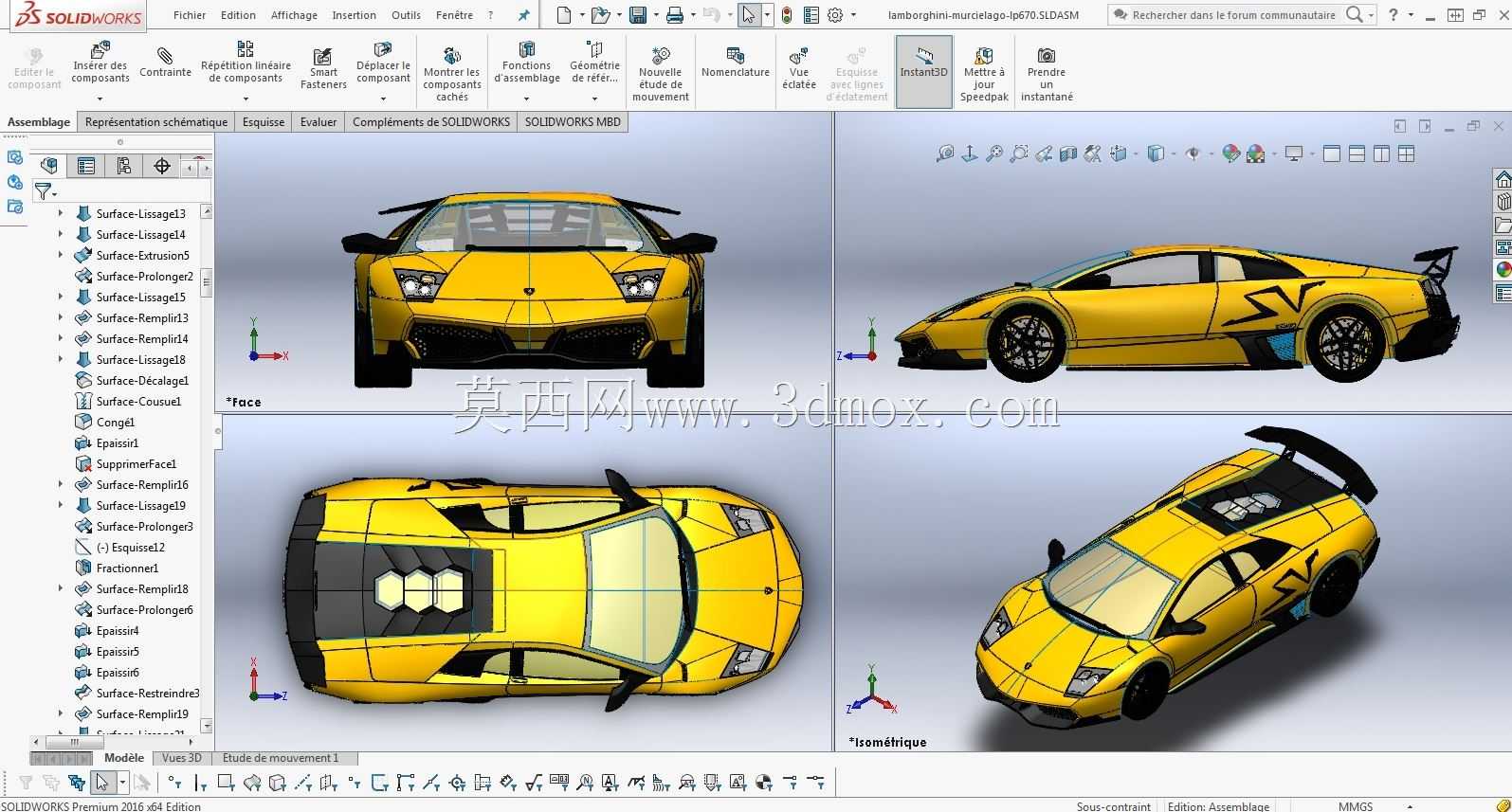兰博基尼Murcielago LP670 SV