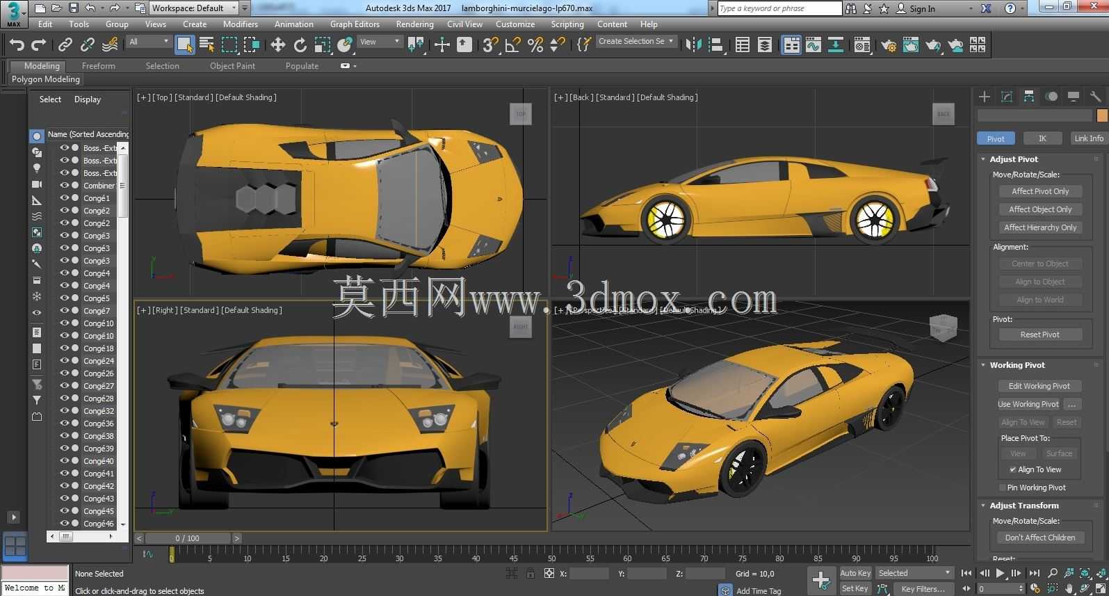 兰博基尼Murcielago LP670 SV