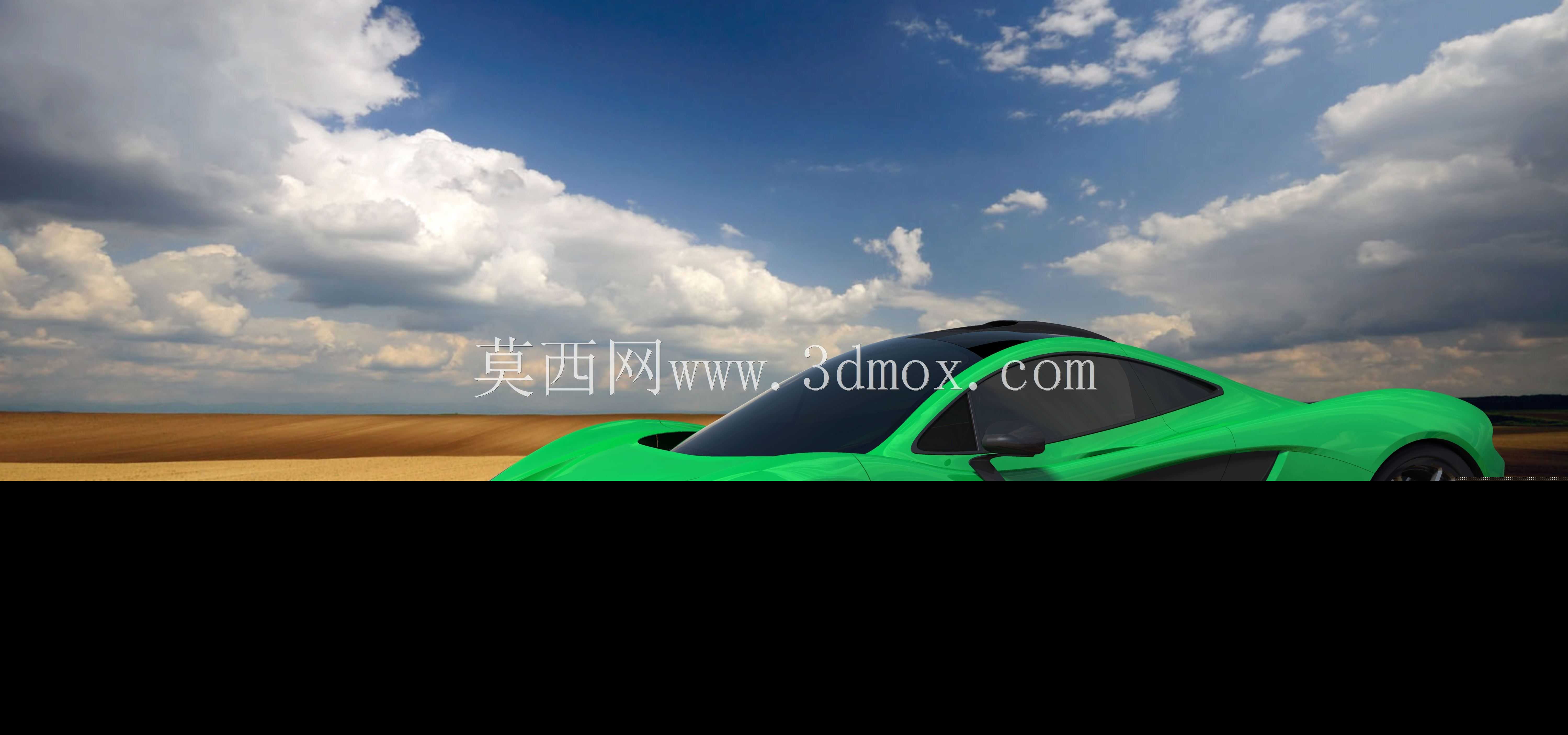 迈凯轮P1