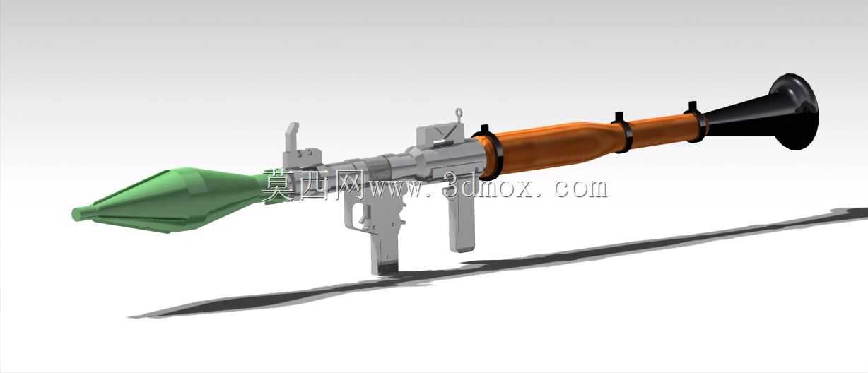 RPG-7-CatiaV5