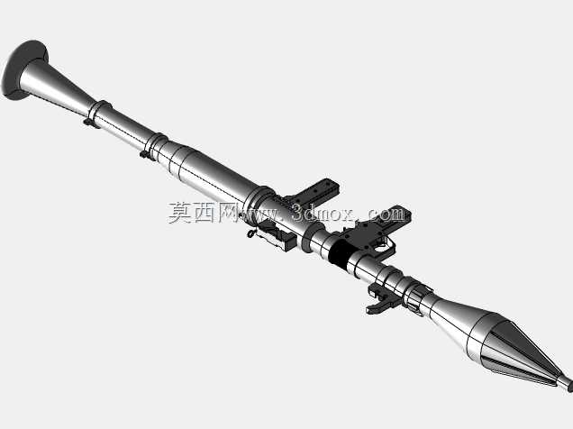 RPG-7-CatiaV5