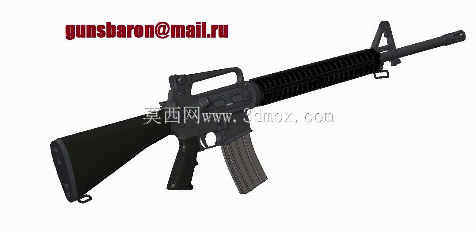 M16A2