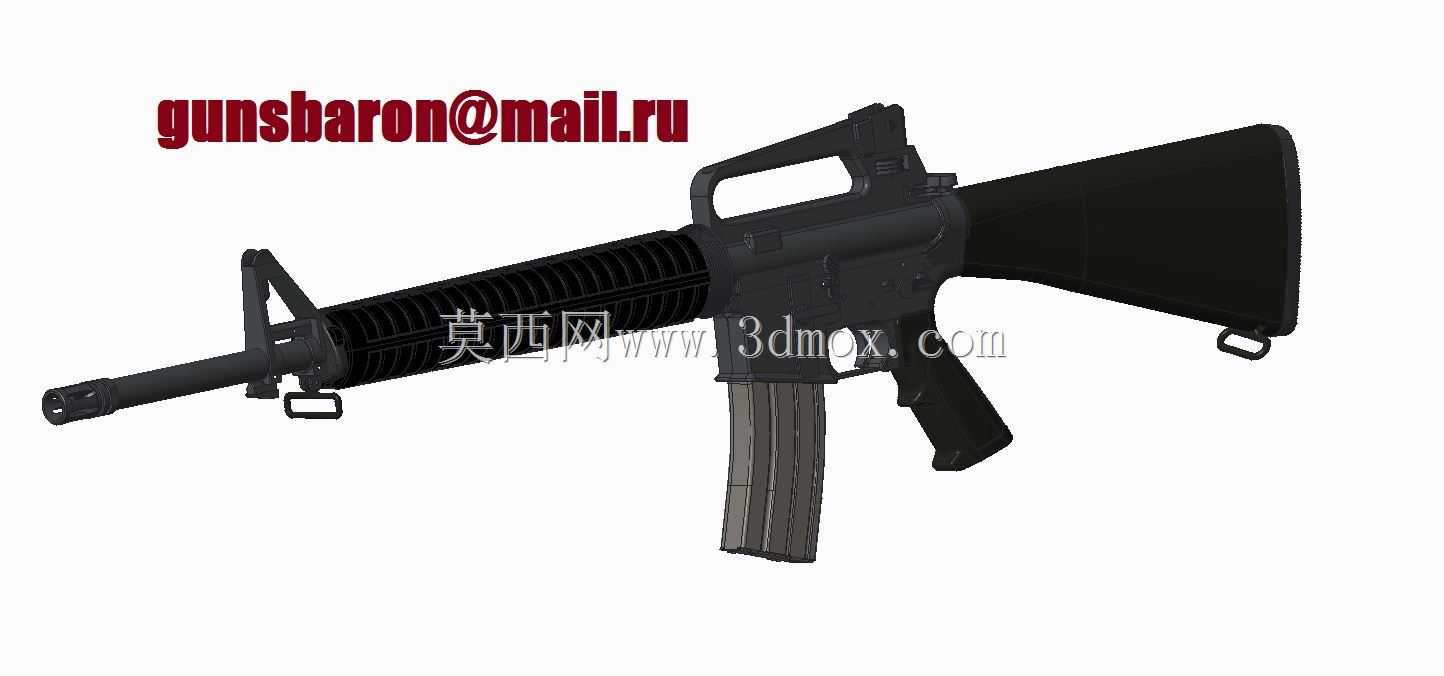 M16A2