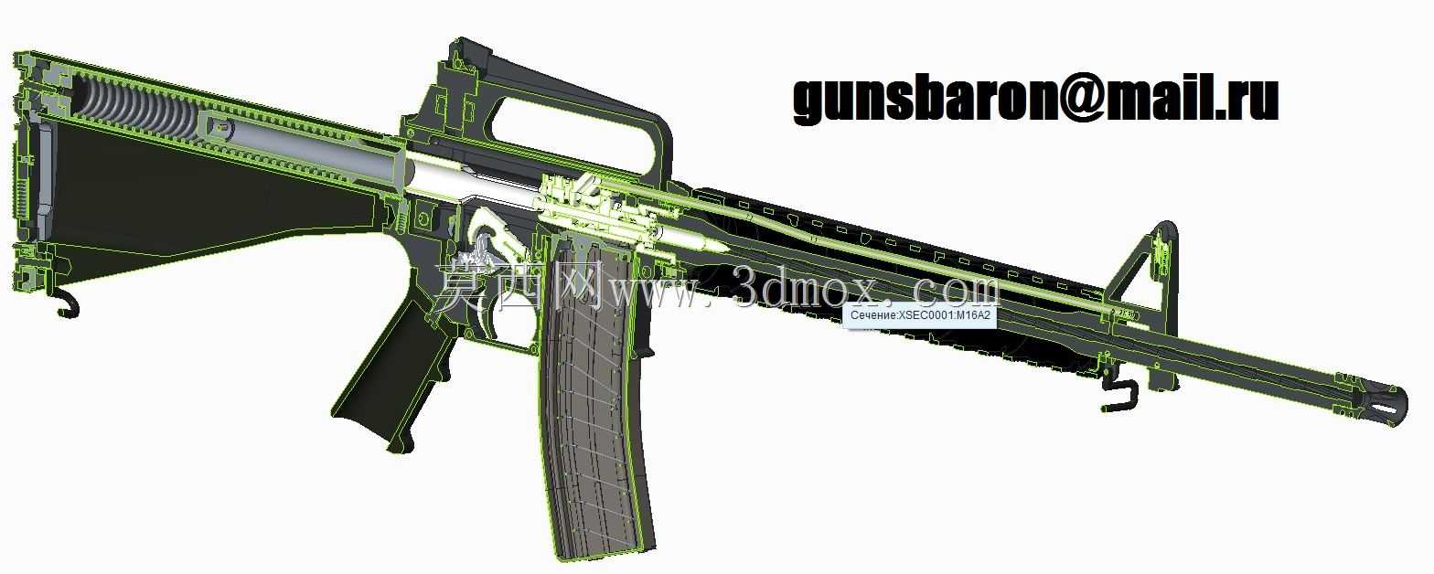 M16A2