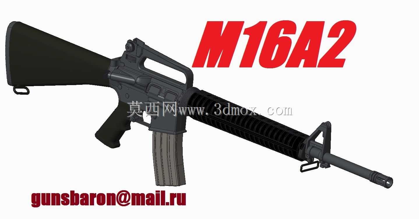 M16A2