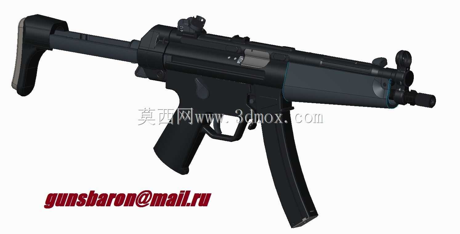 MP5
