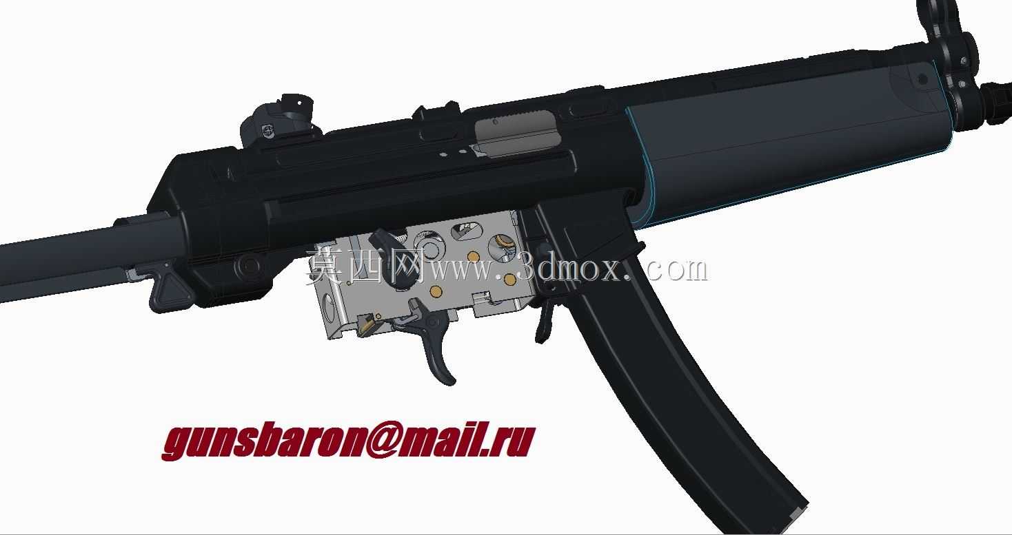MP5