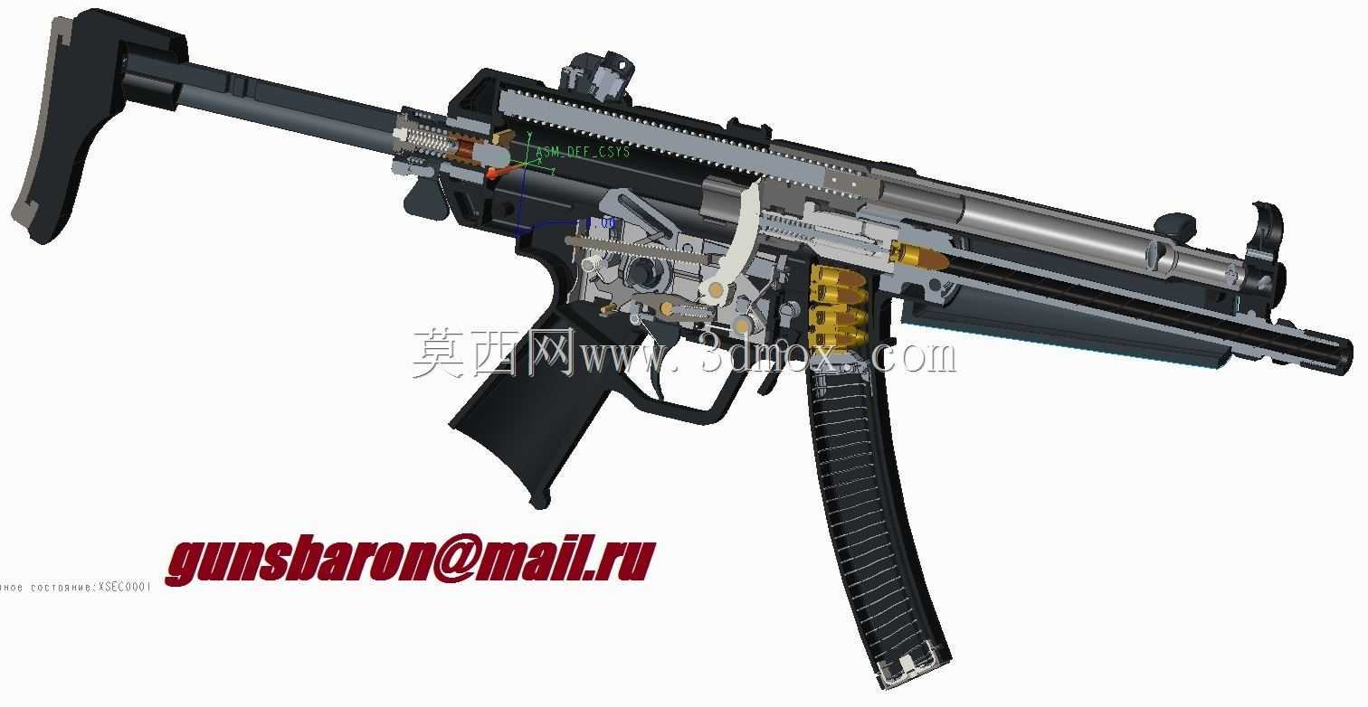 MP5
