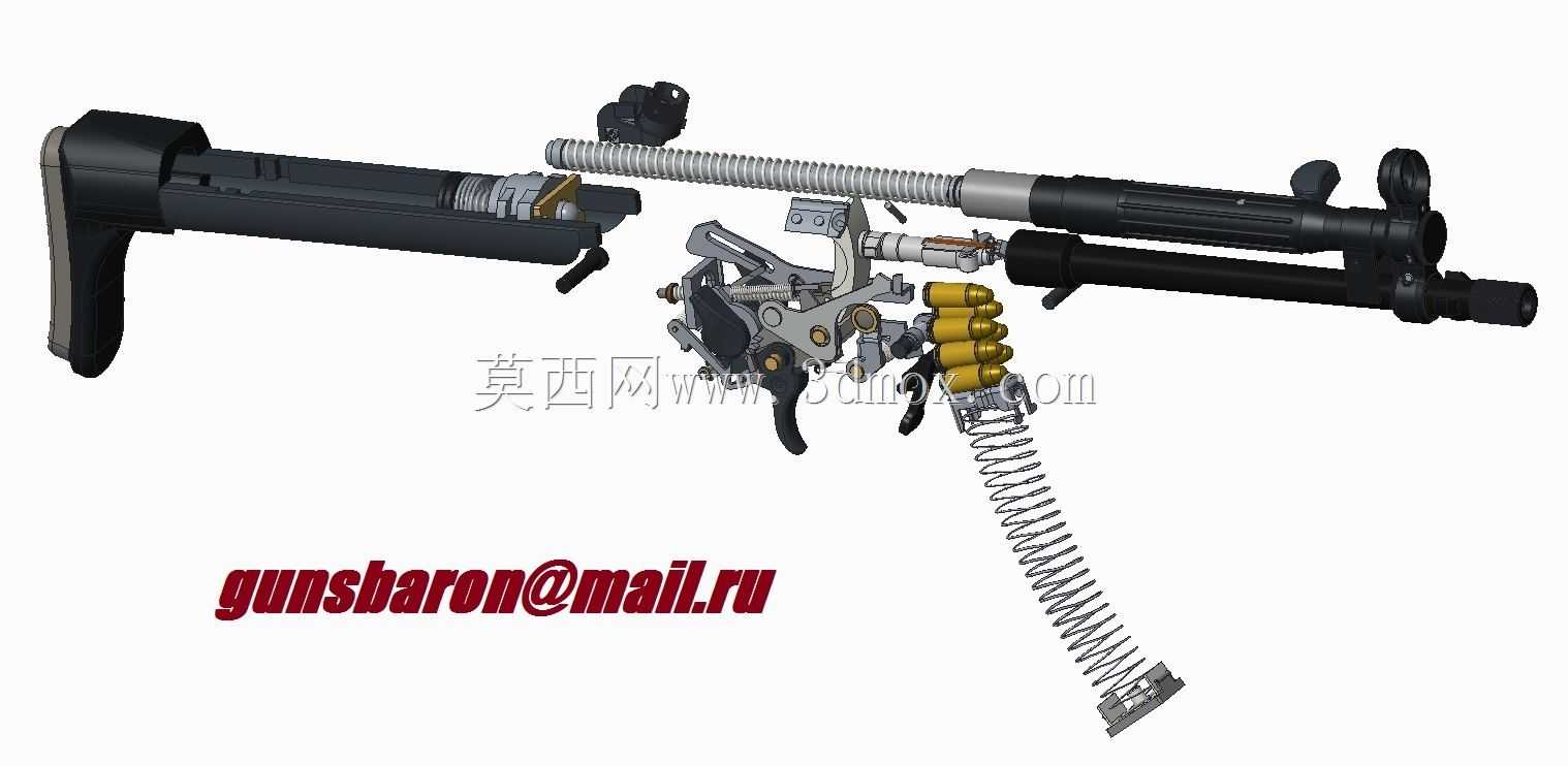 MP5