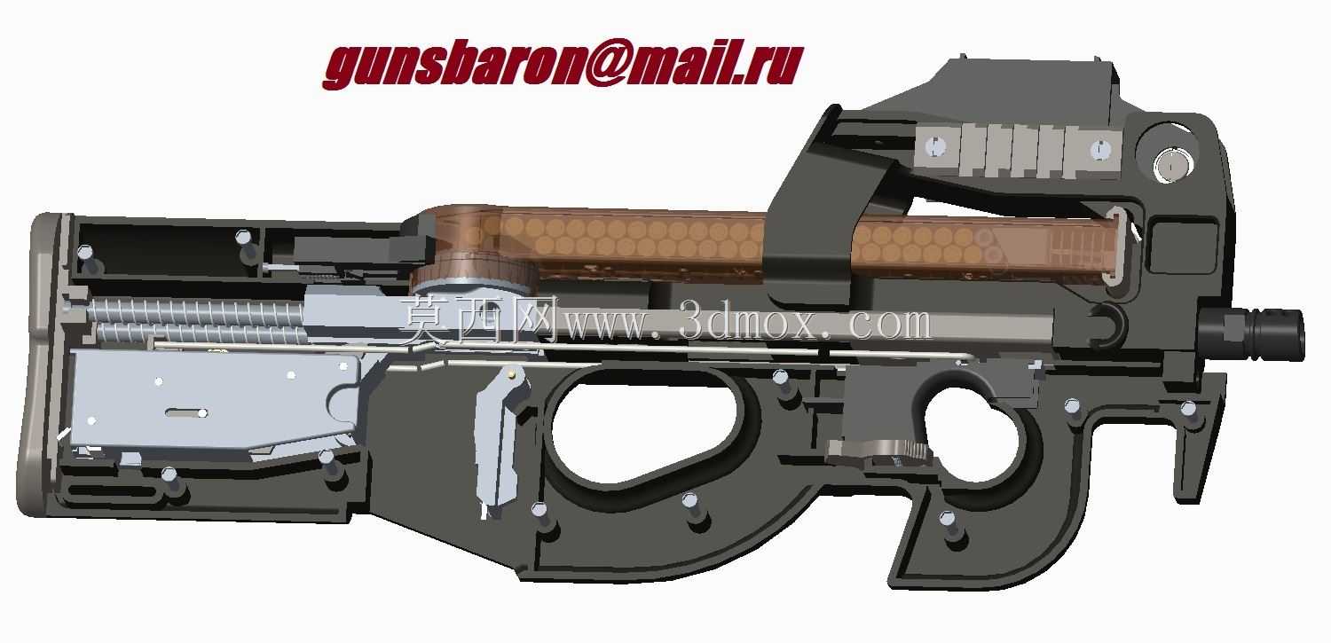 FN P90
