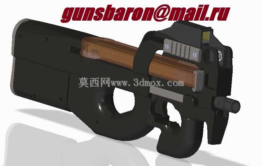 FN P90
