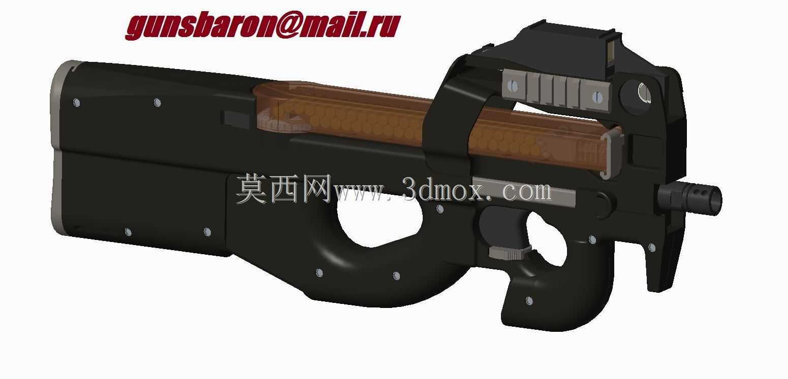 FN P90