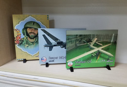 ���»��Ա