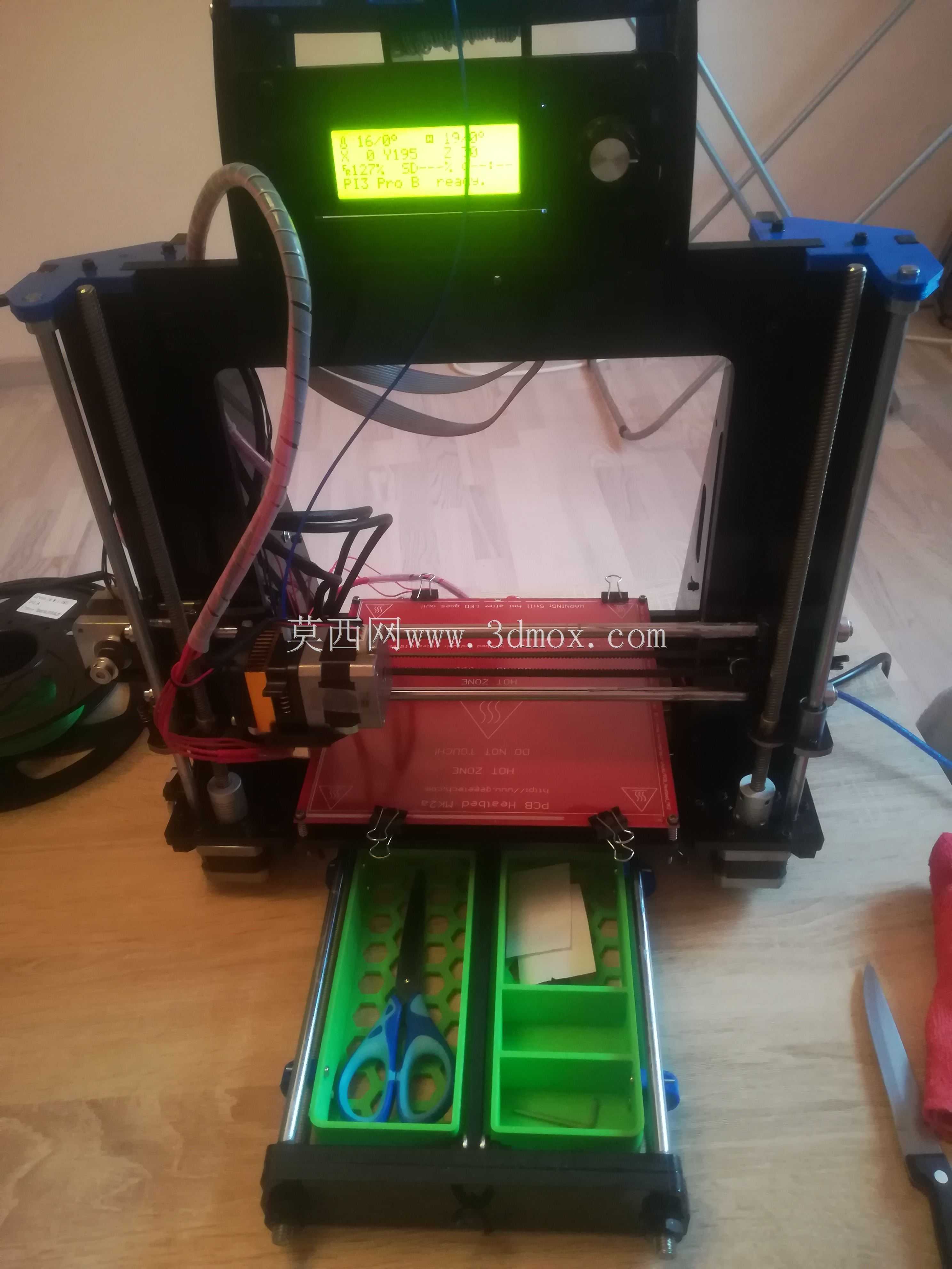 Geeetech prusa i3 pro B工具箱
